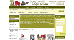 Desktop Screenshot of dungculambanh.com